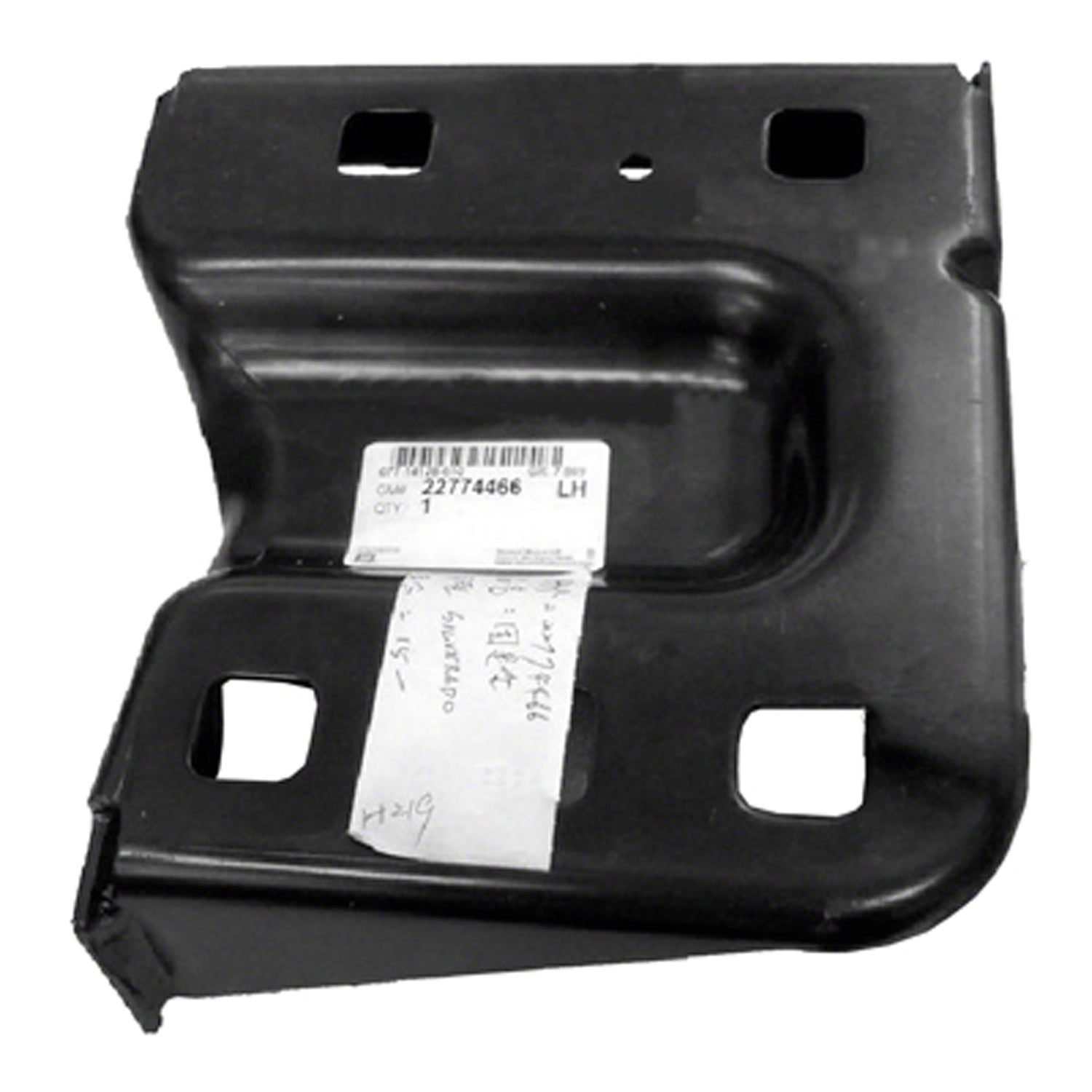 Left Side Front bumper support bracket 2015 - 2019 CHEVROLET SILVERADO 2500 HD GM1062112 22774466
