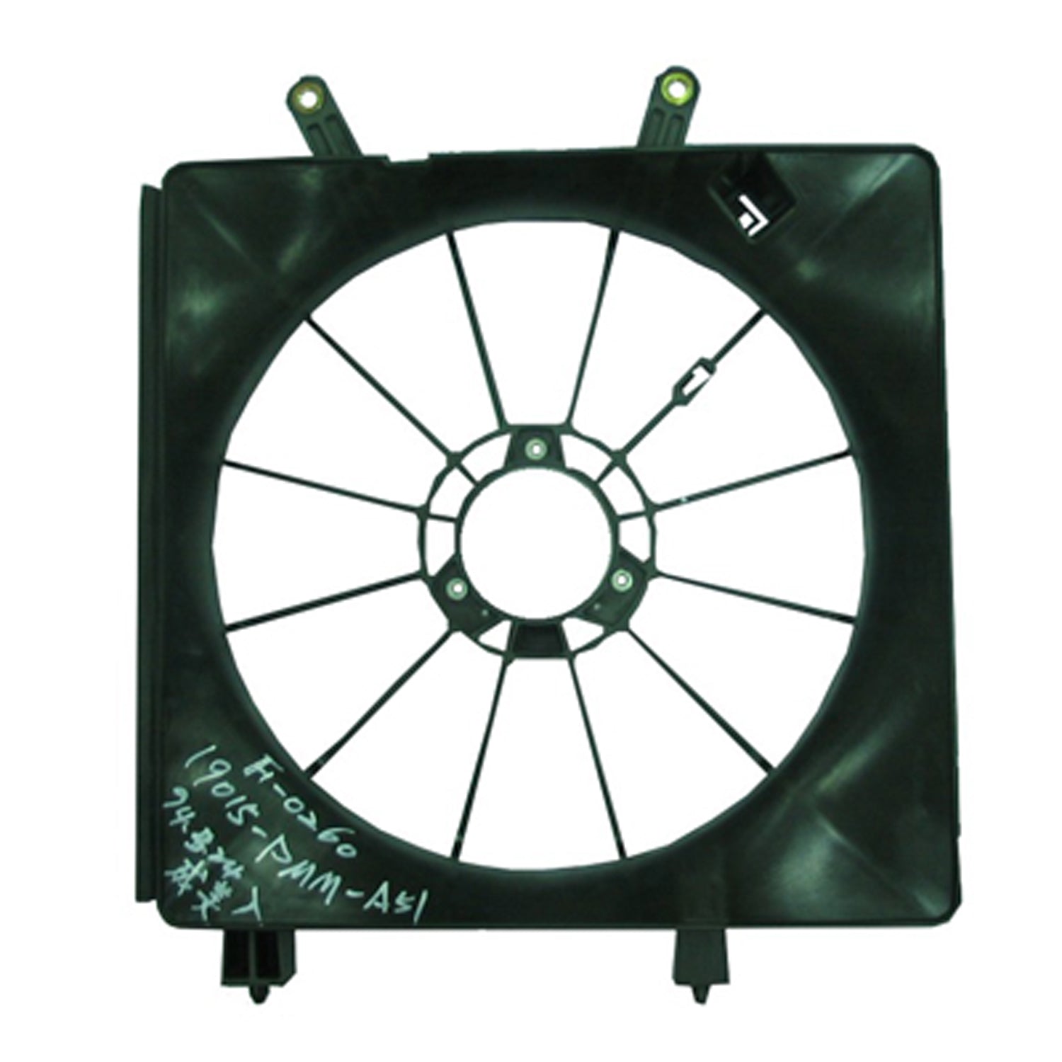 Radiator fan shroud 2001 - 2005 HONDA CIVIC HO3110108 19015PLC003