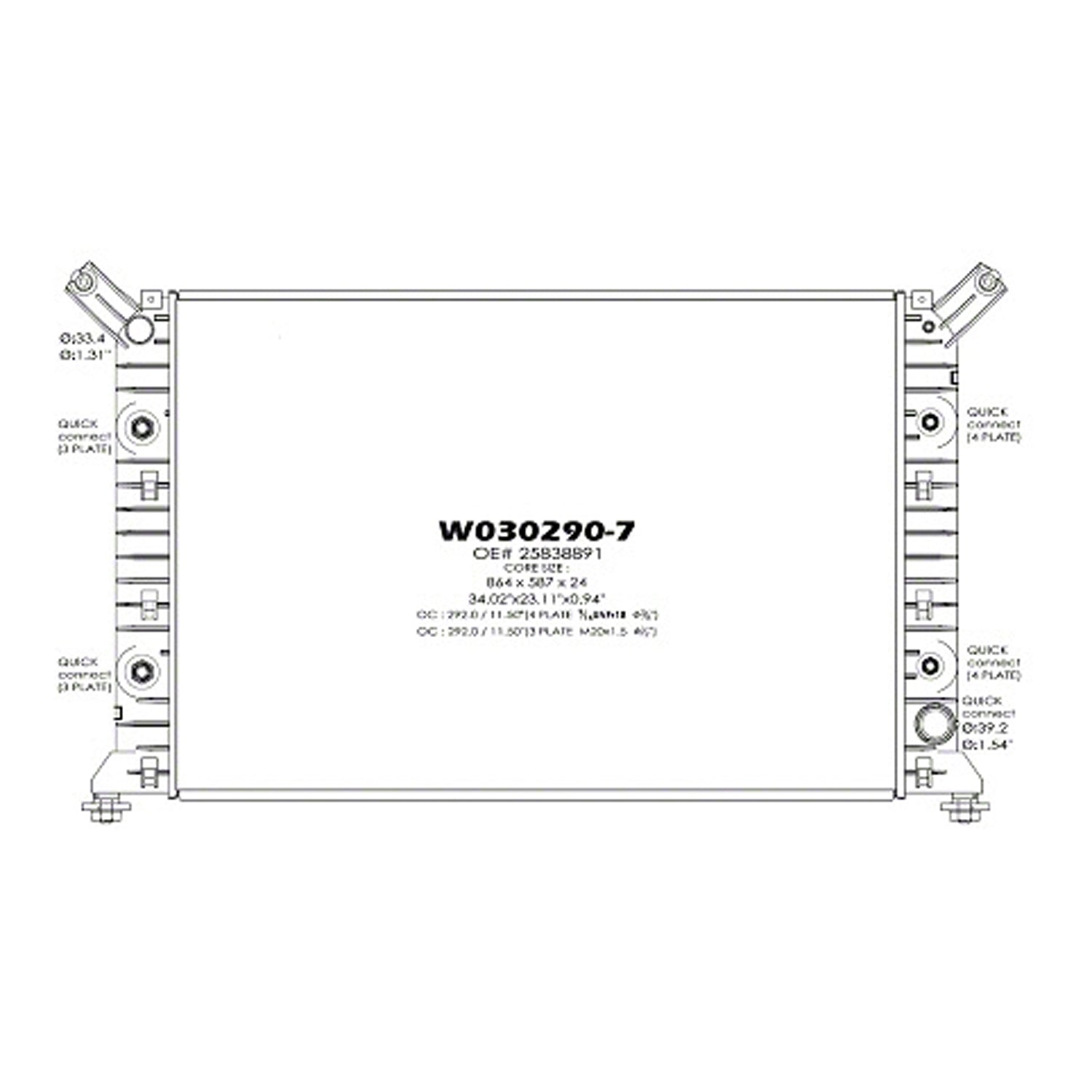 Radiator assembly 2011 - 2019 CHEVROLET SILVERADO 2500 HD RAD13301 84179524