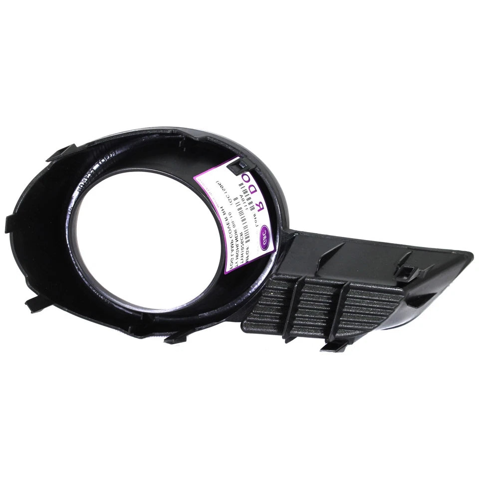 Inserto parachoques delantero izquierdo 2008 - 2010 TOYOTA HIGHLANDER TO1038143 814820E040C0