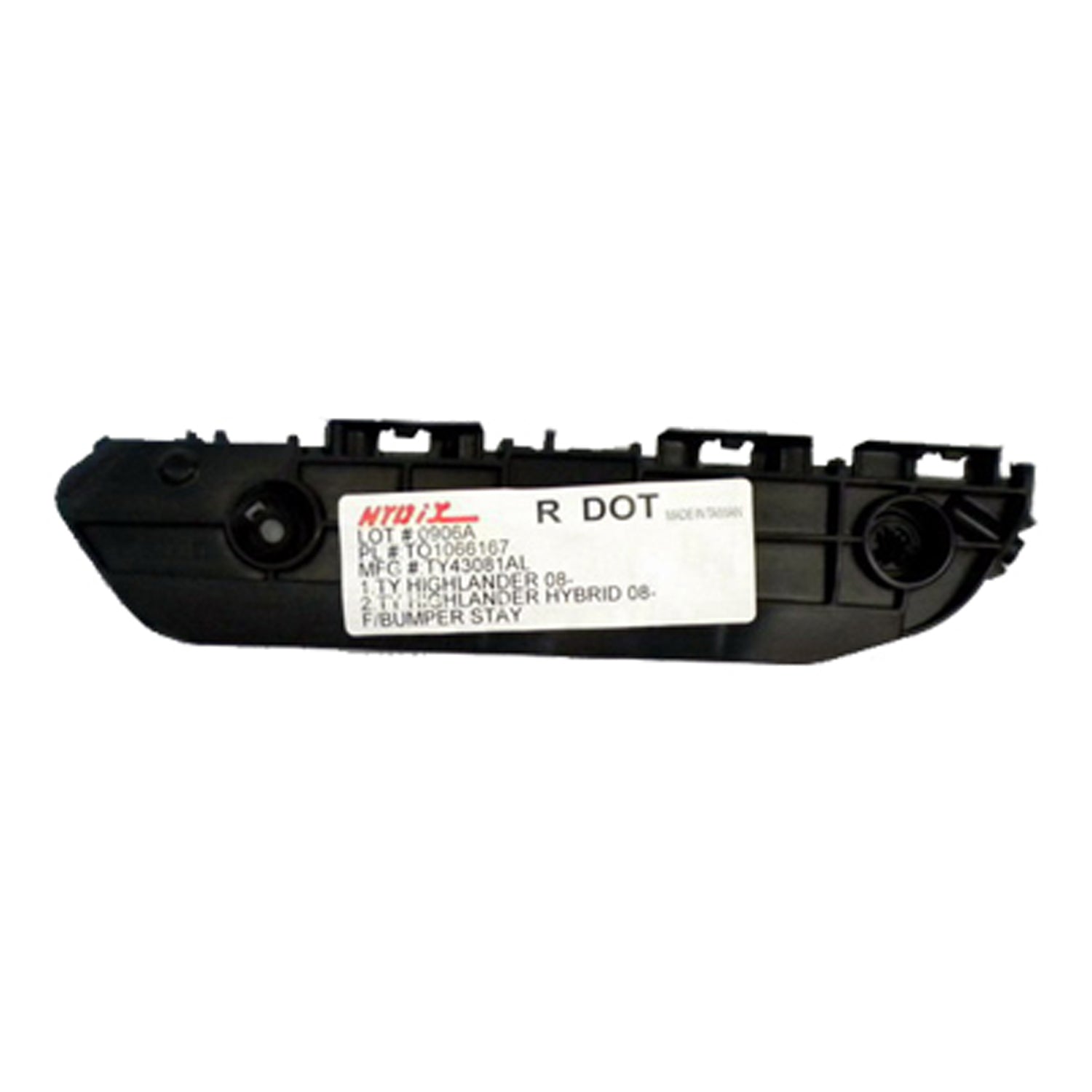 Left Side Front bumper bracket 2008 - 2010 TOYOTA HIGHLANDER TO1066167 521460E030