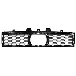 Front bumper grille 2019 - 2023 BMW X5  BM1036190 51118069211