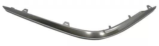 Left Side Rear bumper molding 2021 - 2023 CADILLAC ESCALADE GM1146119 84712436