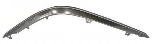 Left Side Rear bumper molding 2021 - 2023 CADILLAC ESCALADE  GM1146119 84712436