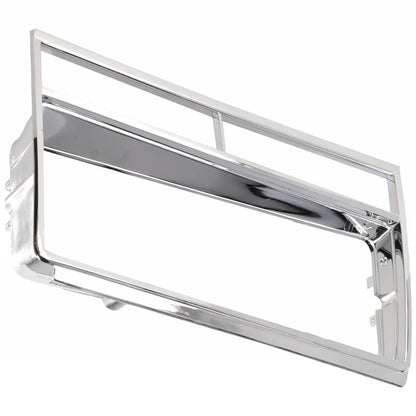 Puerta faro lateral derecho 1982 - 1983 CHEVROLET MALIBU GM2513137 14034156