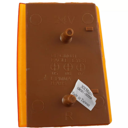 Right Side Front side reflector 1992 - 1993 CHEVROLET BLAZER  GM2557102 5975198