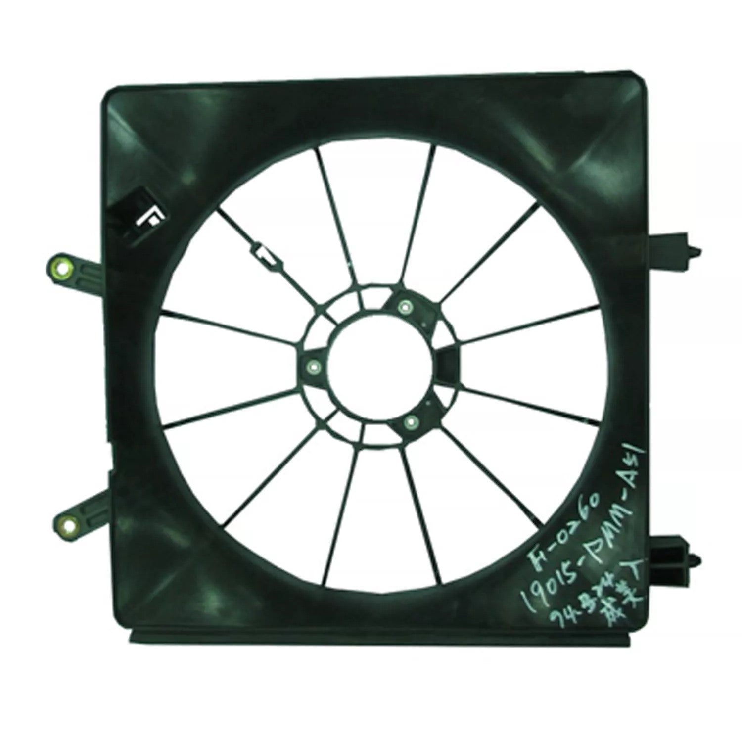 Radiator fan shroud 2001 - 2005 HONDA CIVIC  HO3110108 19015PLC003