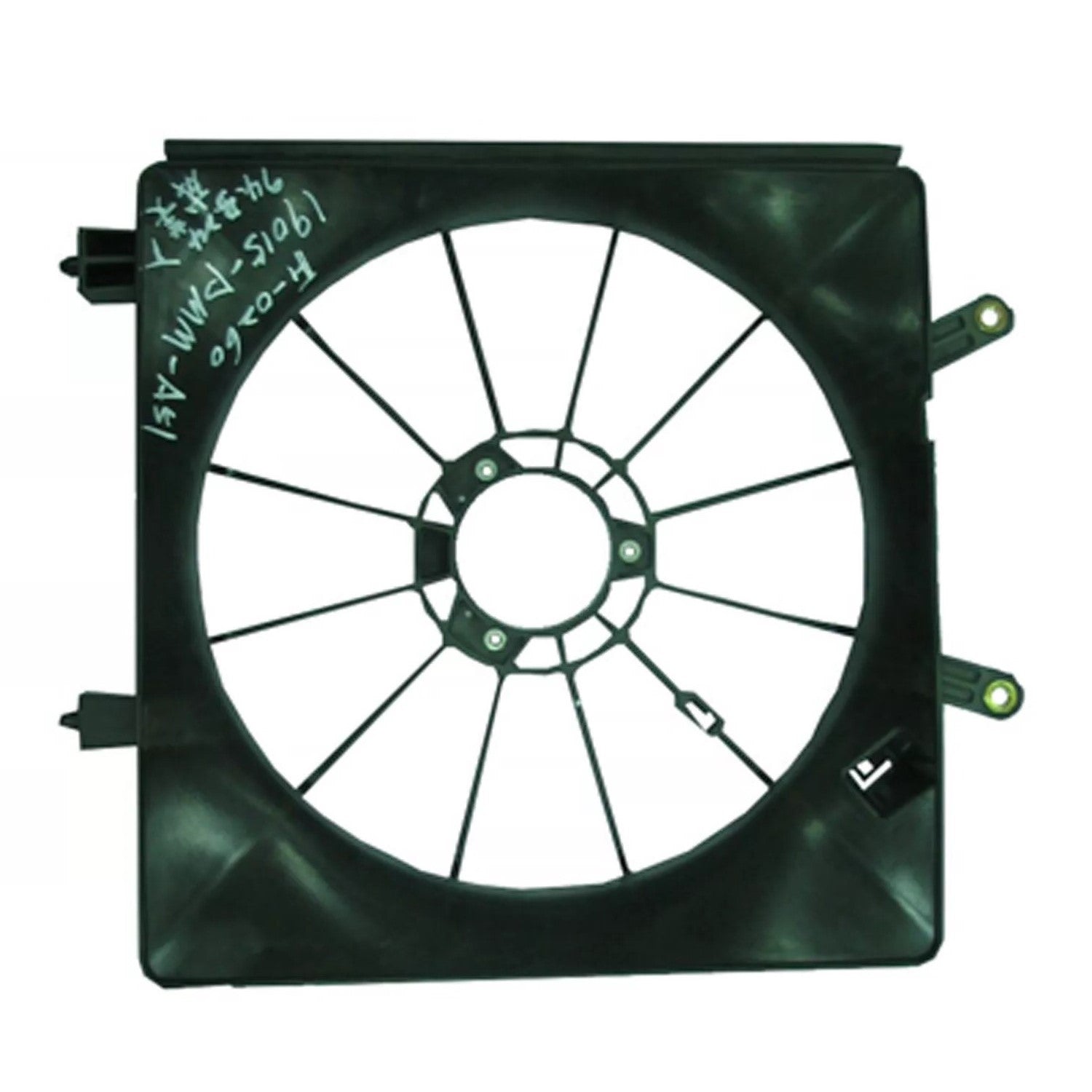 Radiator fan shroud 2001 - 2005 HONDA CIVIC  HO3110108 19015PLC003