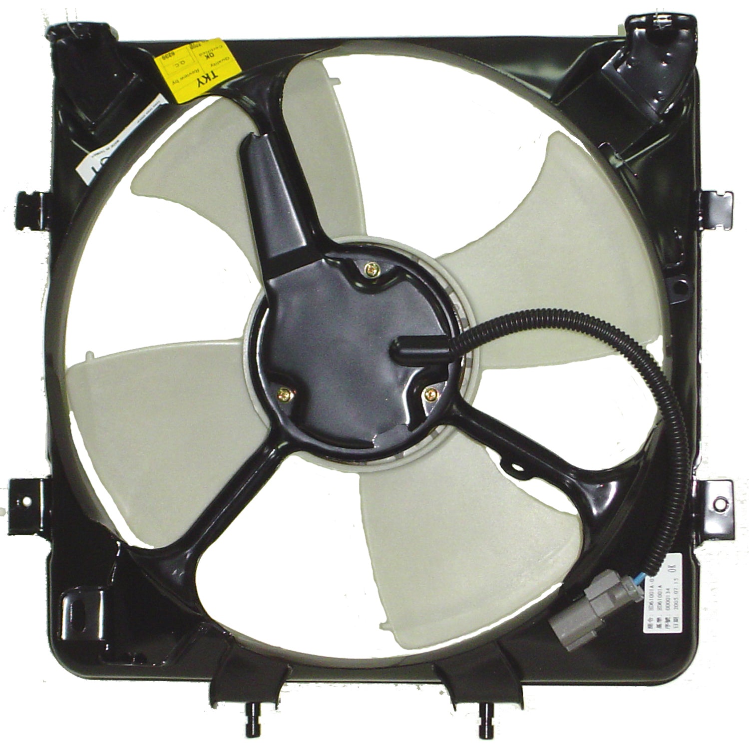 Condenser fan 1992 - 1995 HONDA CIVIC  HO3113103 HO3113103