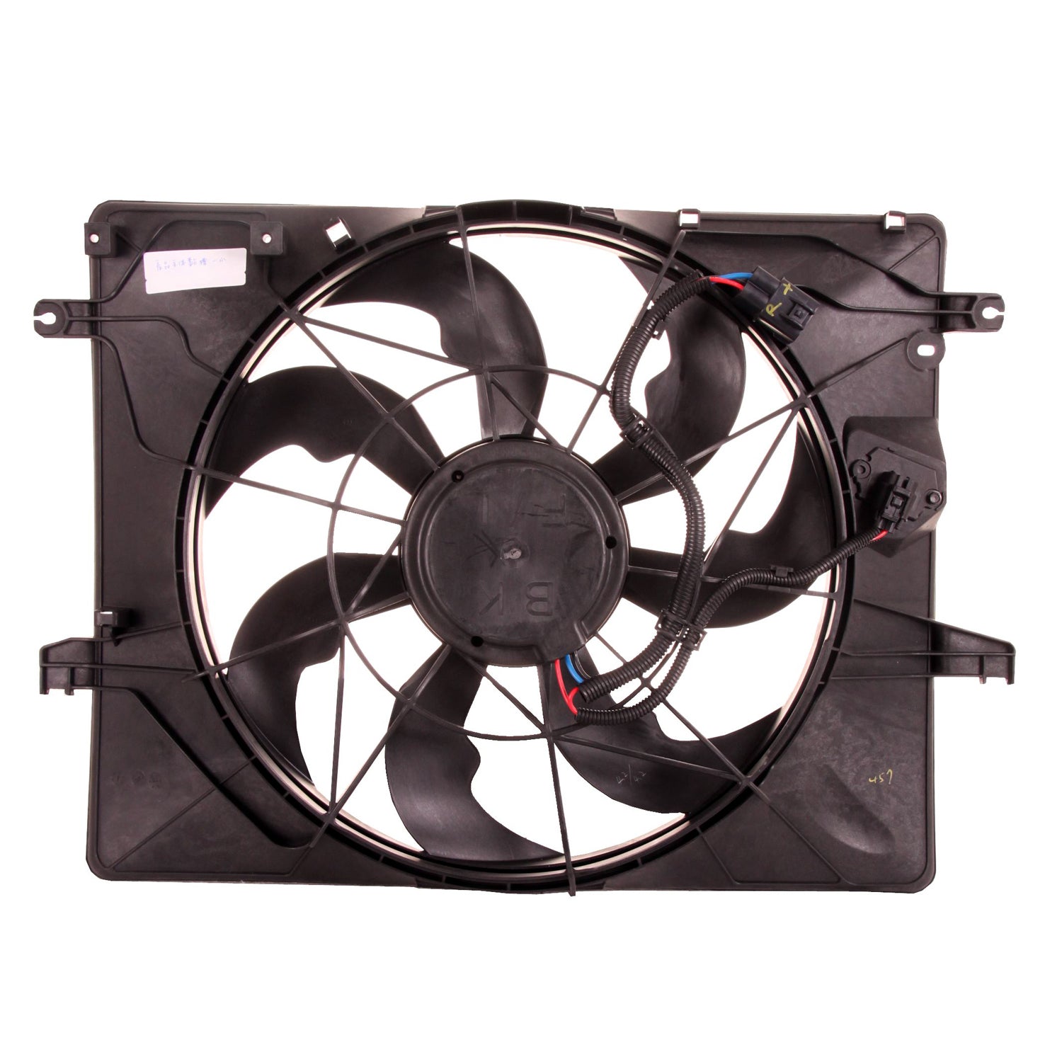 Radiator cooling fan assy 2013 - 2014 HYUNDAI GENESIS COUPE  HY3115147 253802M500