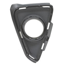 Left Side Front Bumper Insert 2016 - 2018 TOYOTA RAV4 TO1038193 520400R020