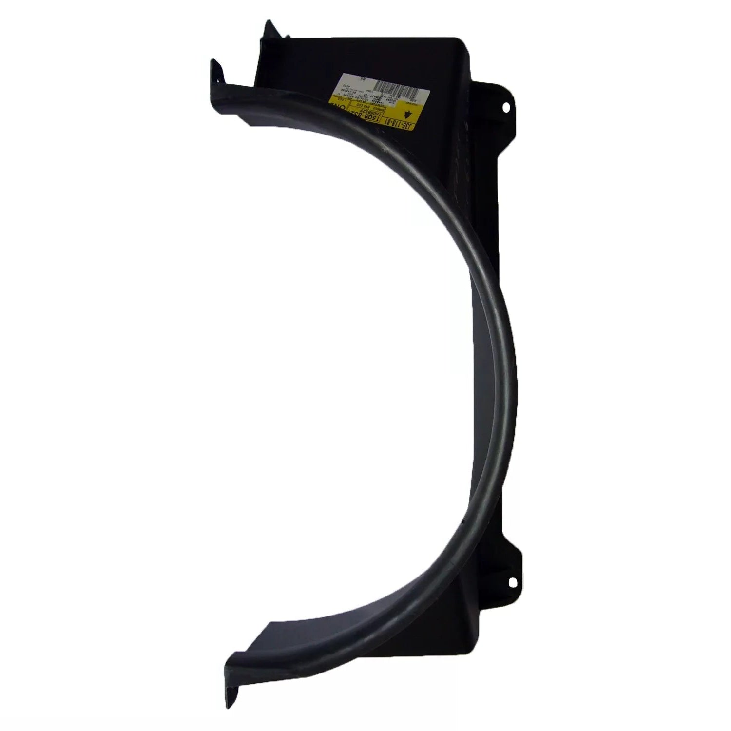 Radiator fan shroud 1999 - 2004 CHEVROLET SILVERADO 1500  GM3110130 15088329